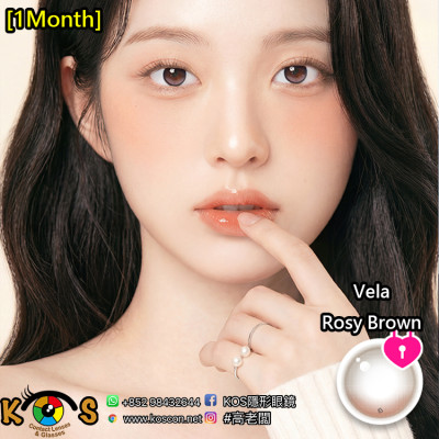 [1Month]Olola Vela Rosy Brown 벨라 로지 브라운